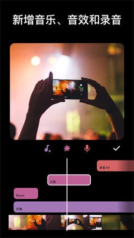 inshot旧版本2020版