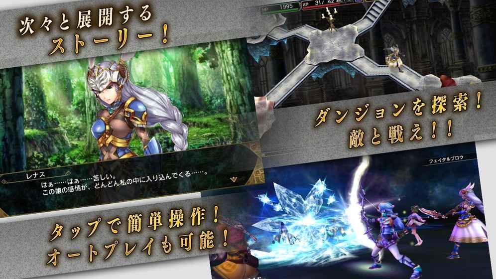 VALKYRIE(北欧女神腾讯版)