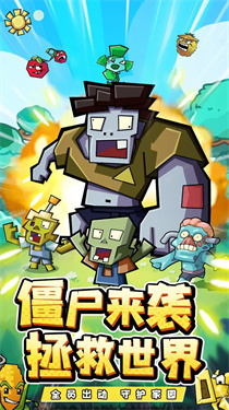 疯狂农场2精解版