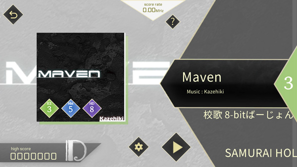 记忆音游(cynellia) 记忆音游(cynellia)