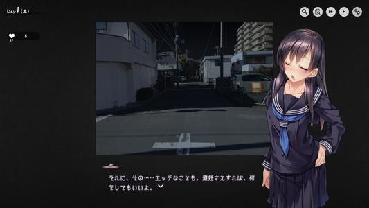 1room家出少女汉化版安卓版