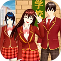 樱花校园模拟器. 最新版