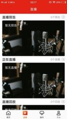 全项城