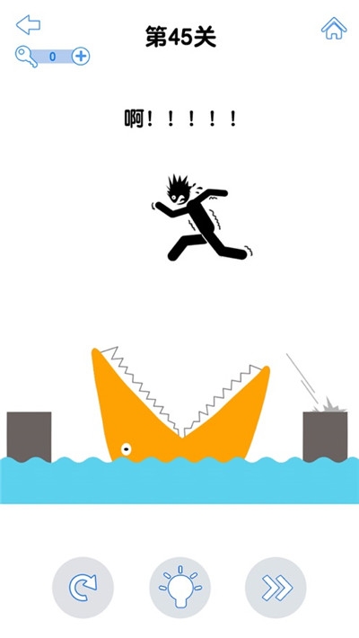 最强大脑3 最强大脑3