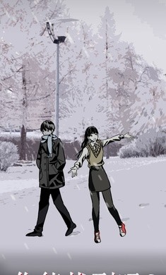 学校怪谈游戏完整汉化版 (Ghost Story School)最新版v1.20