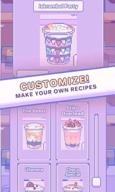 刨冰小摊 刨冰小摊