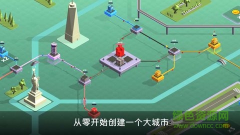快递公司模拟器游戏(PackageInc)