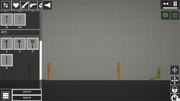 甜瓜游乐场17.0版本中文虫虫助手