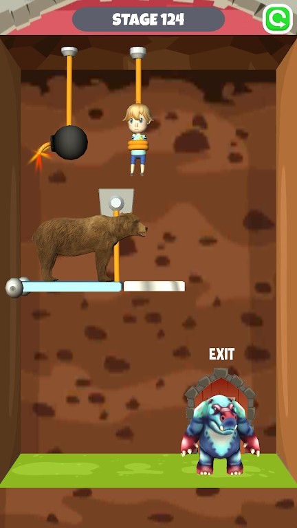 剪断绳子 剪断绳子