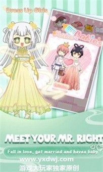 moonscloset(月亮的衣橱) moonscloset(月亮的衣橱)