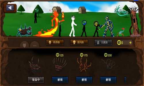 火柴人战争无限钻石版下载 火柴人战争无限钻石版下载