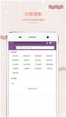 渝工娘家人