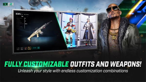 绝地求生未来之役手游苹果版