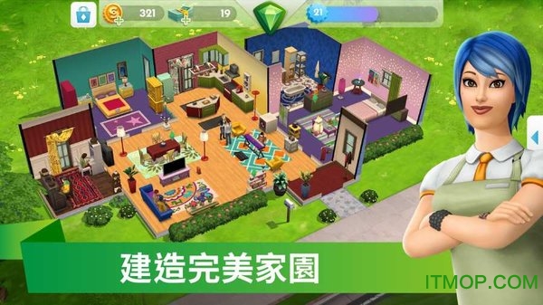 模拟市民手机版无限绿钞