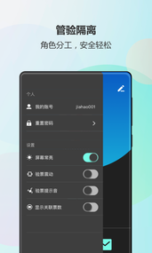 大麦麦控