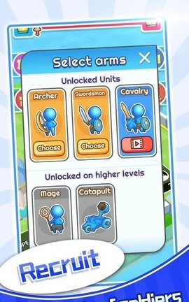 帝国司令游戏下载