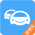 车队管家 安卓版v4.2.9