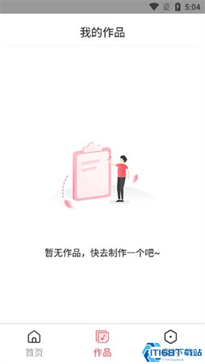 mymp3音频编辑