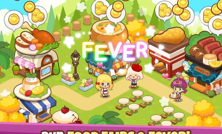 开心餐馆美食天堂