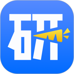 萝卜投研app苹果版