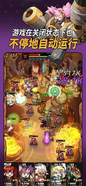 循环地牢(LoopDungeon)