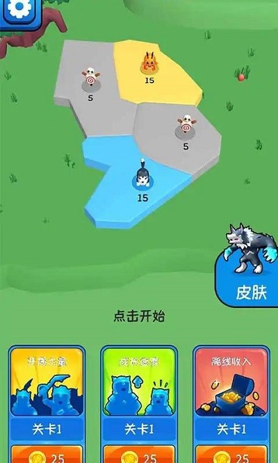 合并怪物领地占领最新版