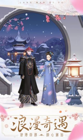 闪耀的衣柜 闪耀的衣柜