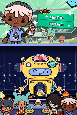 托卡生活世界海绵宝宝联动版