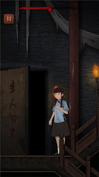女寝异闻笔记正版