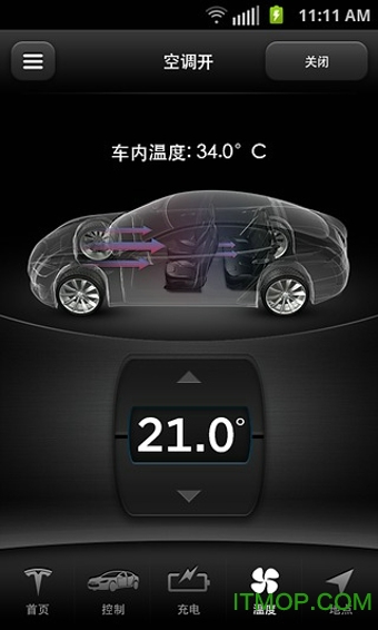 tesla app应用程序