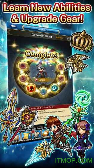 Unison League中文版