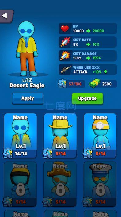 战争生存捍卫者的探索survival