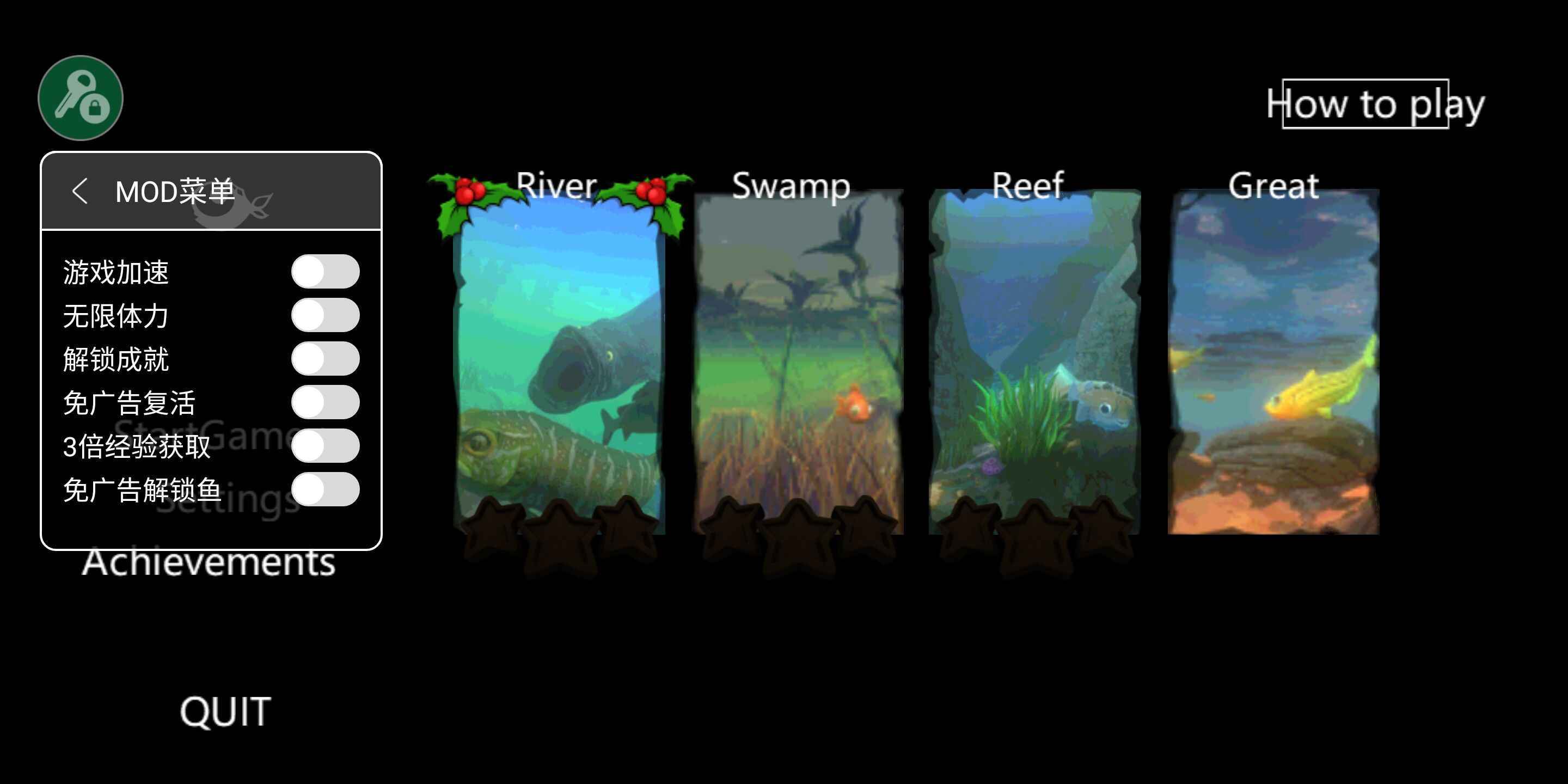 海底大猎杀小米游戏中心版