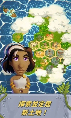 帝国公司放置大亨 帝国公司放置大亨