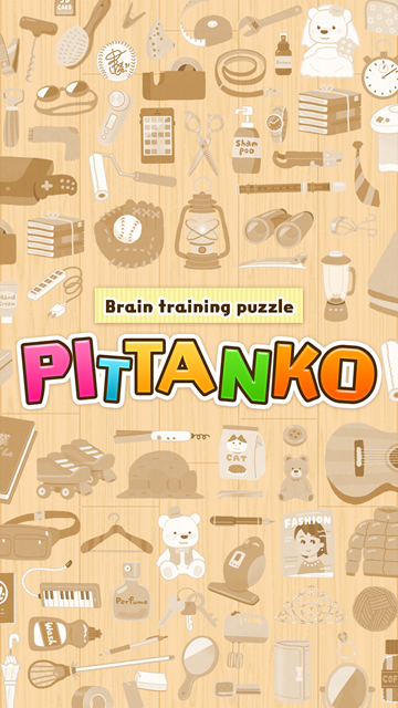 Pittanko 安卓版v1.1.0