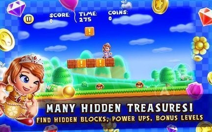 公主丛林大冒险手游 公主丛林大冒险手游