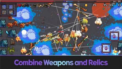 地狱幸存者中文版