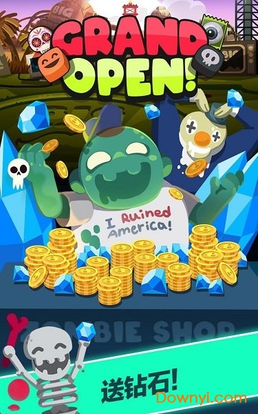 僵尸王国 僵尸王国