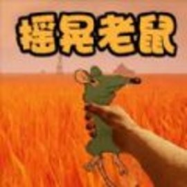 神秘屋逃生
