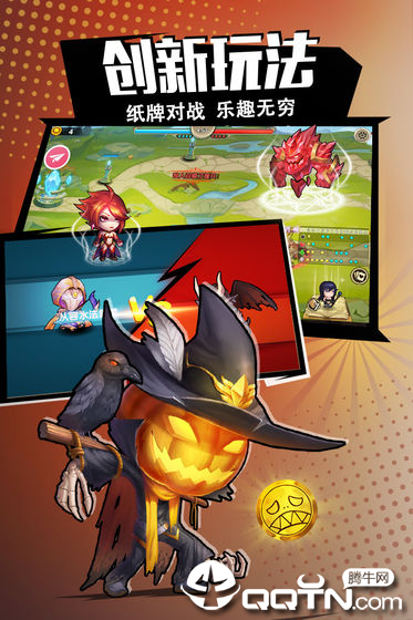 斯图雅克 斯图雅克