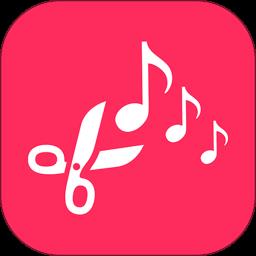 音频音乐剪辑app手机版