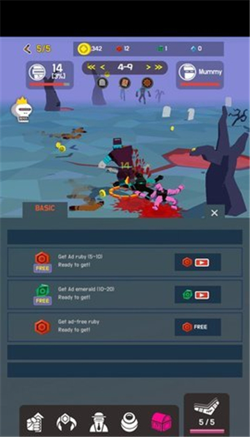 回旋镖进化Boomerang Evolution