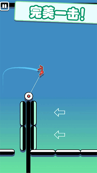 超级跑酷侠 超级跑酷侠