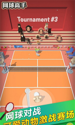 Memory Game Soccer(足球精英)