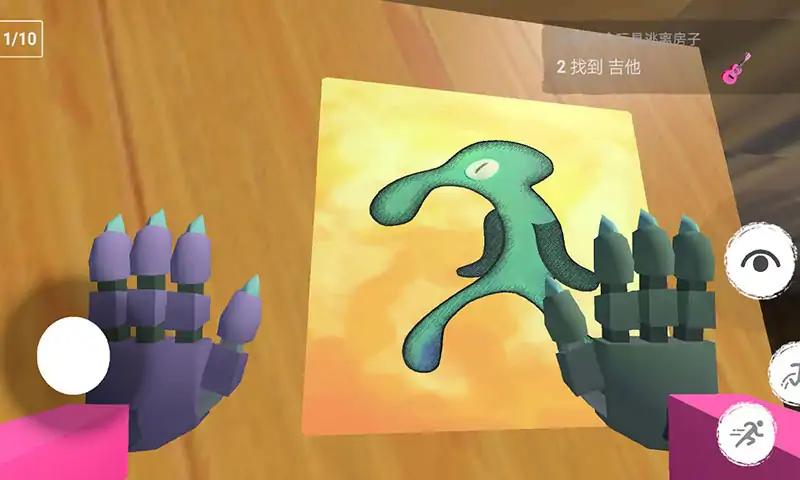 恐怖章鱼哥游戏