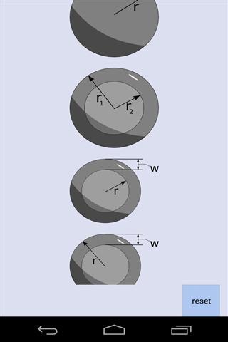 NHN-1分数计算器App