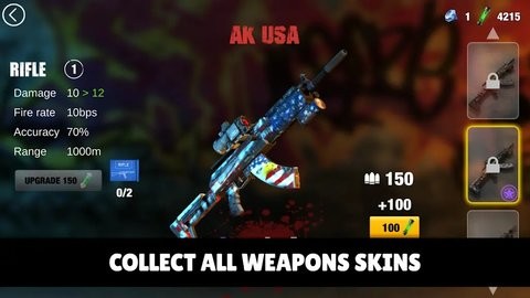 甜瓜Z中文版汉化版