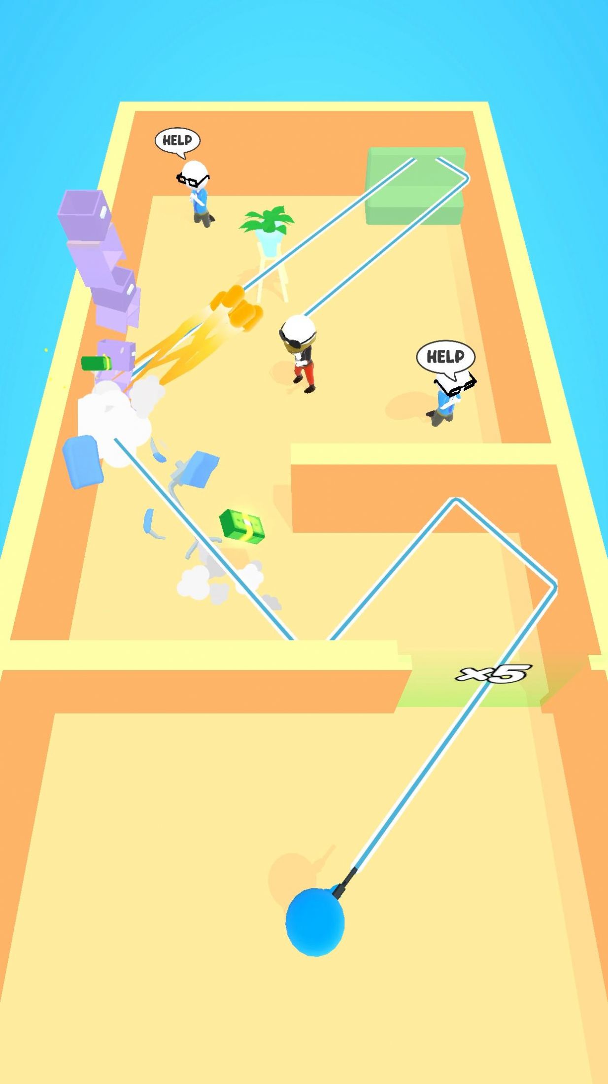 多重射击(Multi Shot)