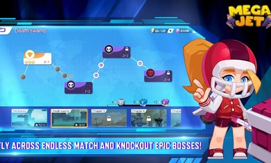 麦伽战机(mega jet)