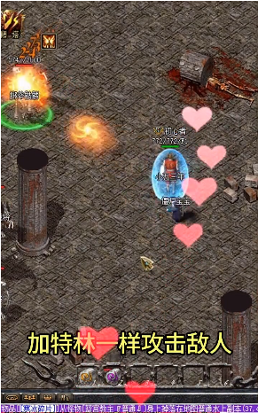 暗黑铭文版 暗黑铭文版